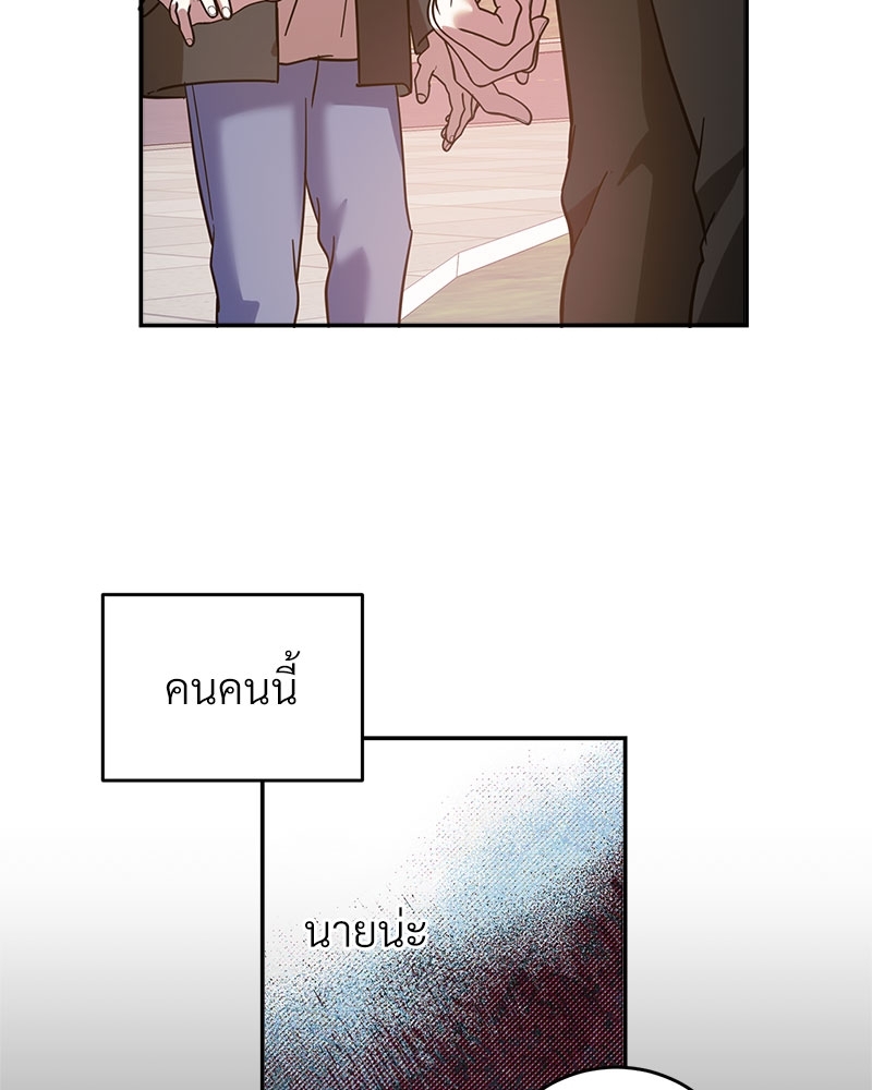 หน้า 82