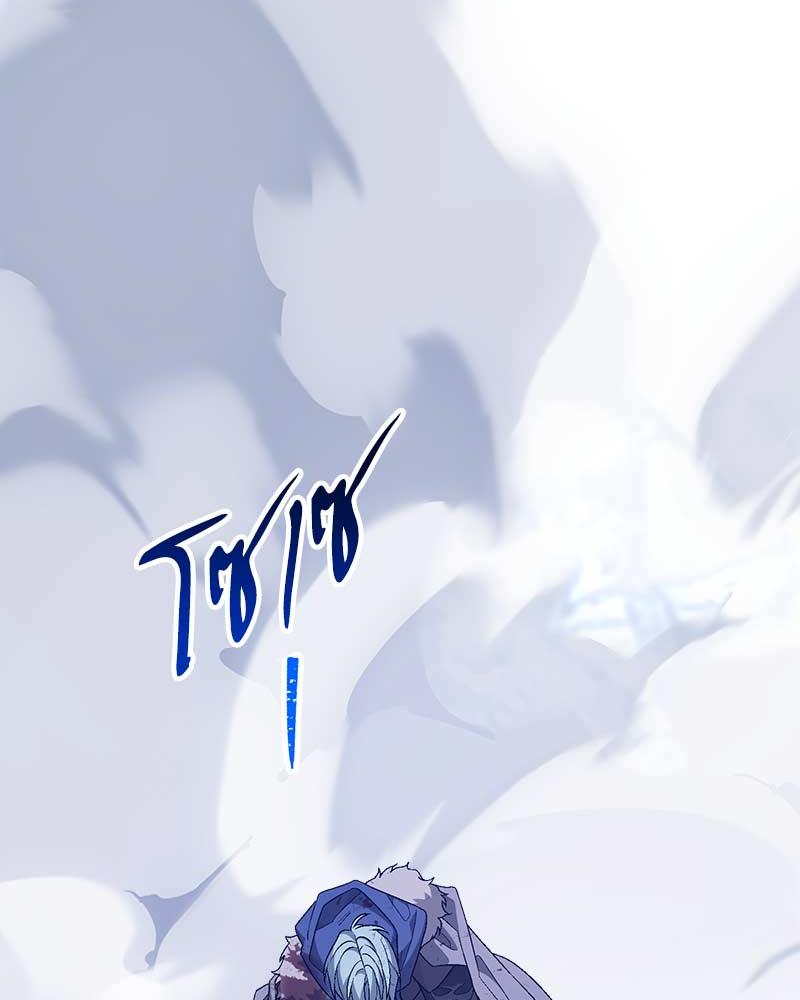 หน้า 139