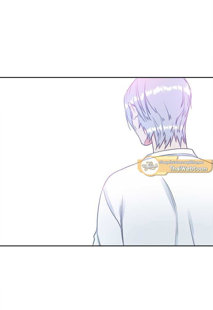 นายบำเรอ | Paramour ตอนที่ 64 - รูปที่ 2