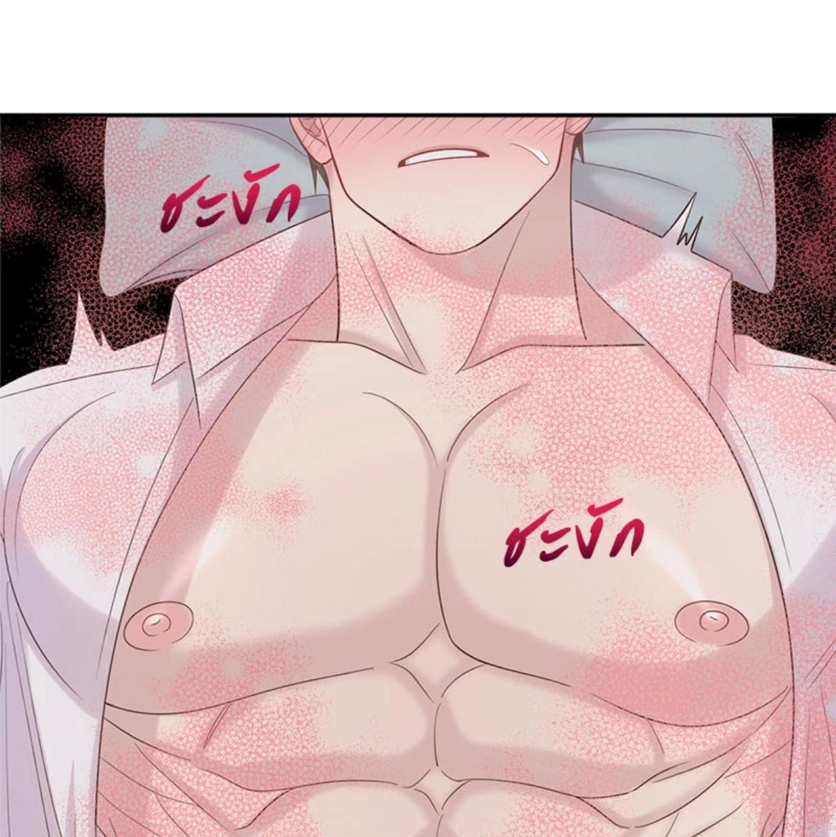 หน้า 109