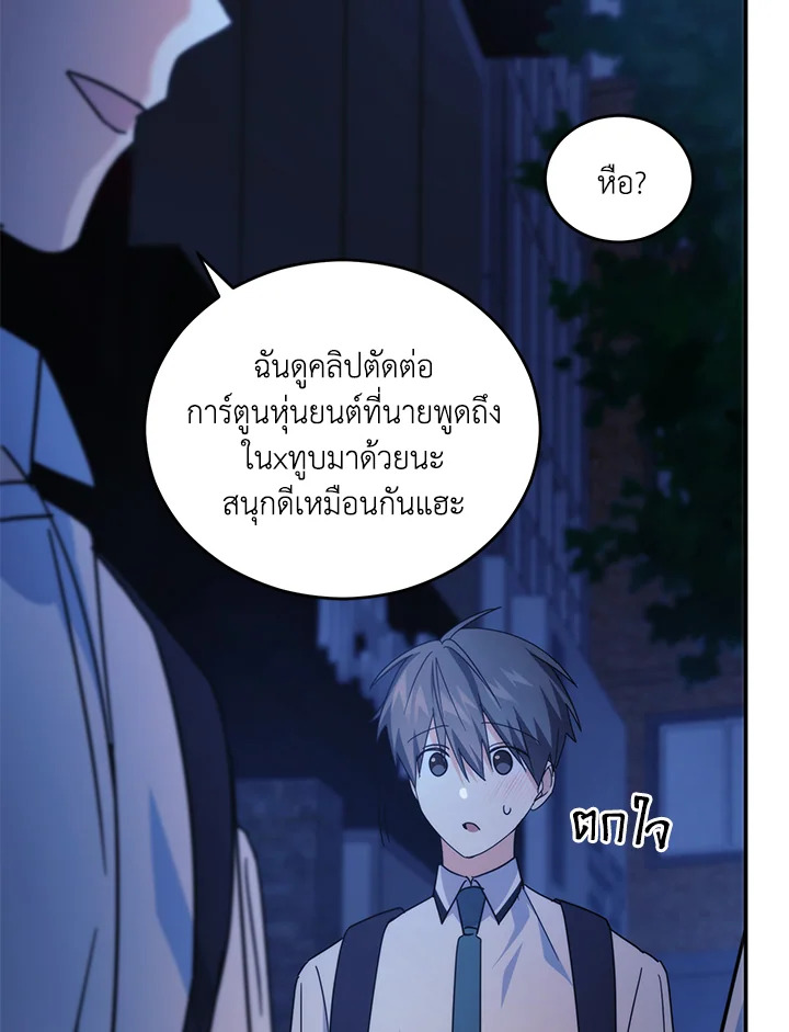 หน้า 96