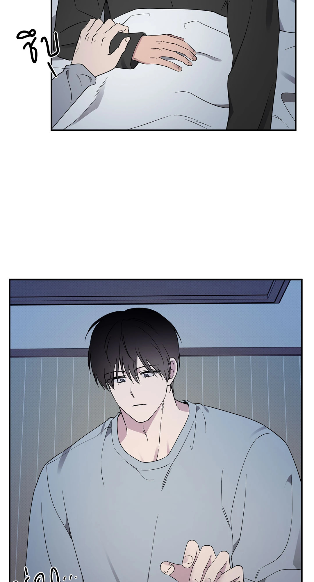 หน้า 22