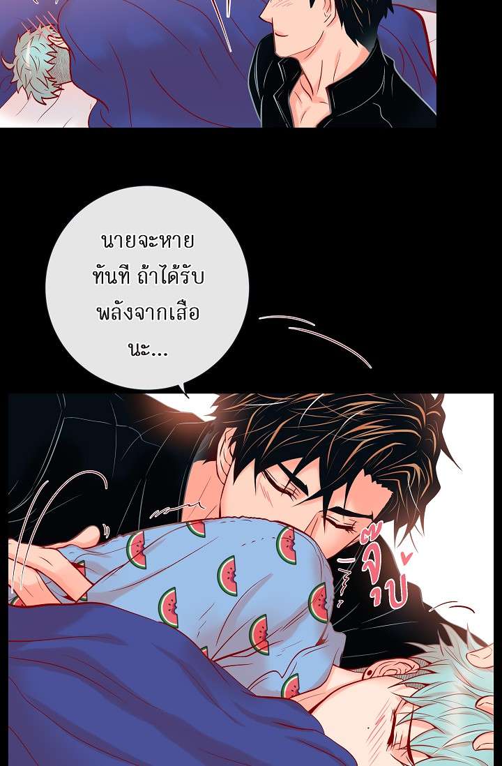 หน้า 27