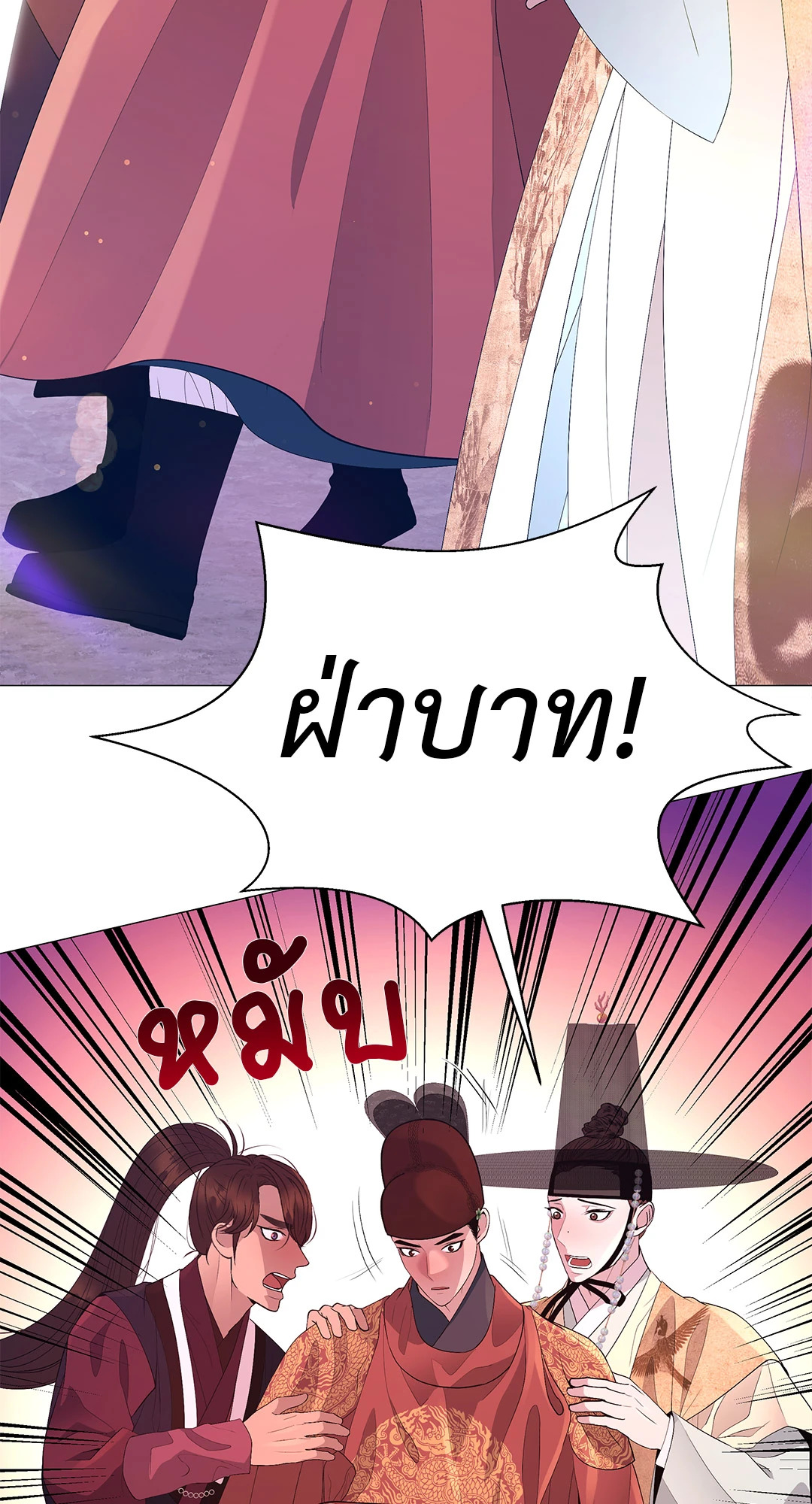 หน้า 72