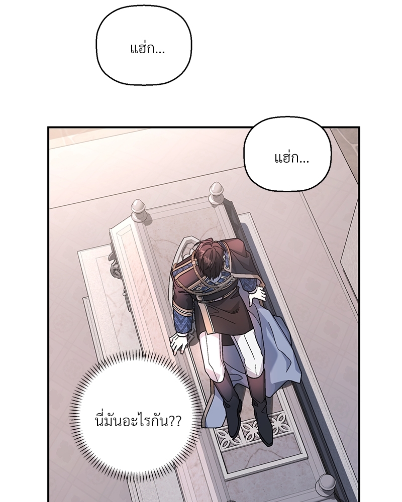 หน้า 99