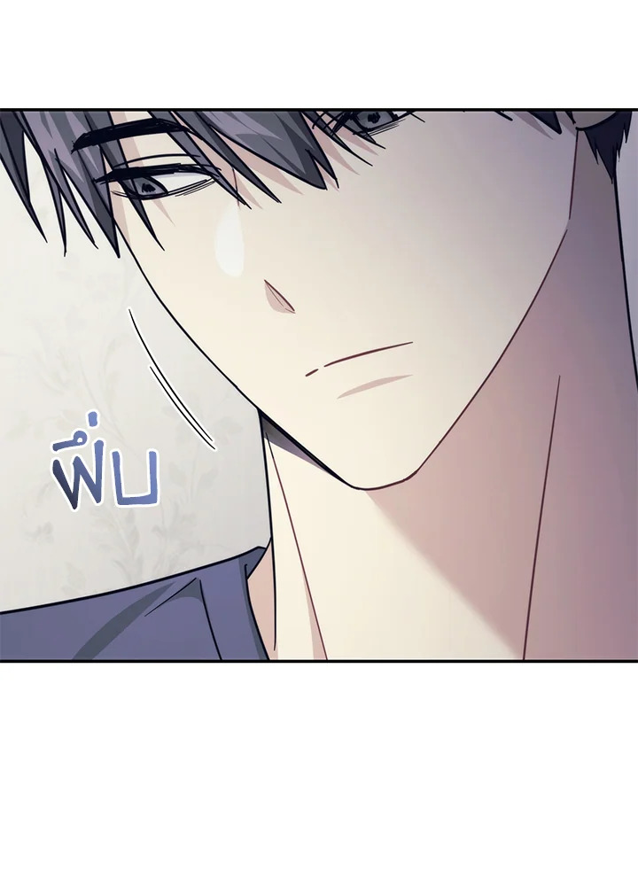 หน้า 102