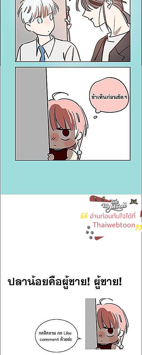 หน้า 32