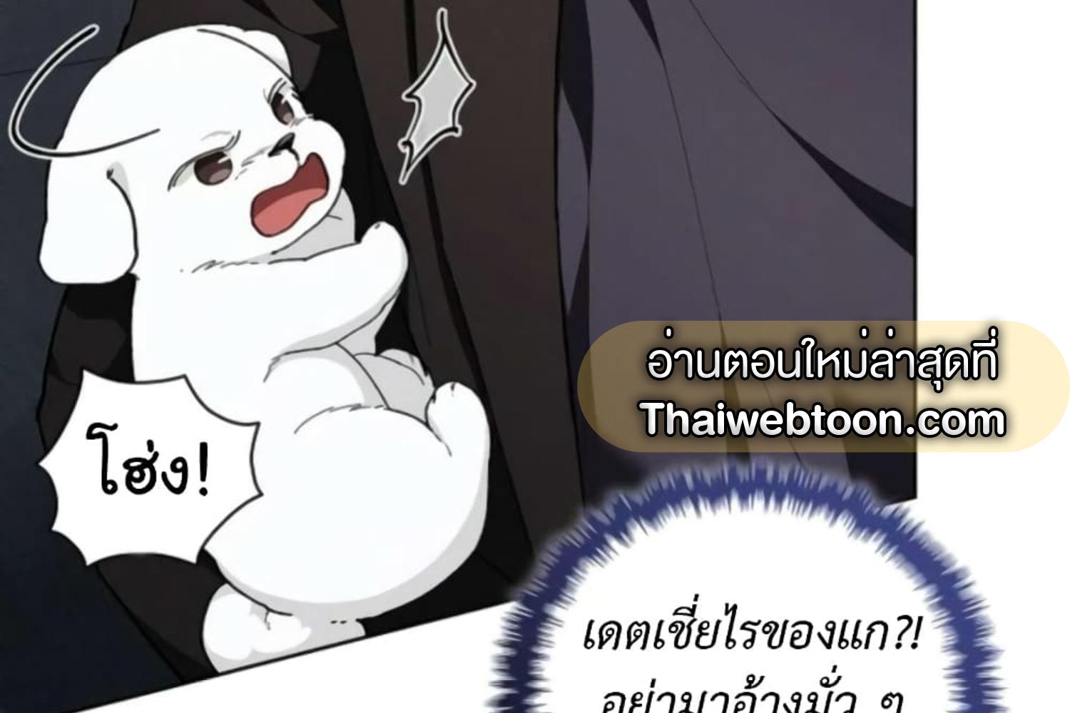 หน้า 93