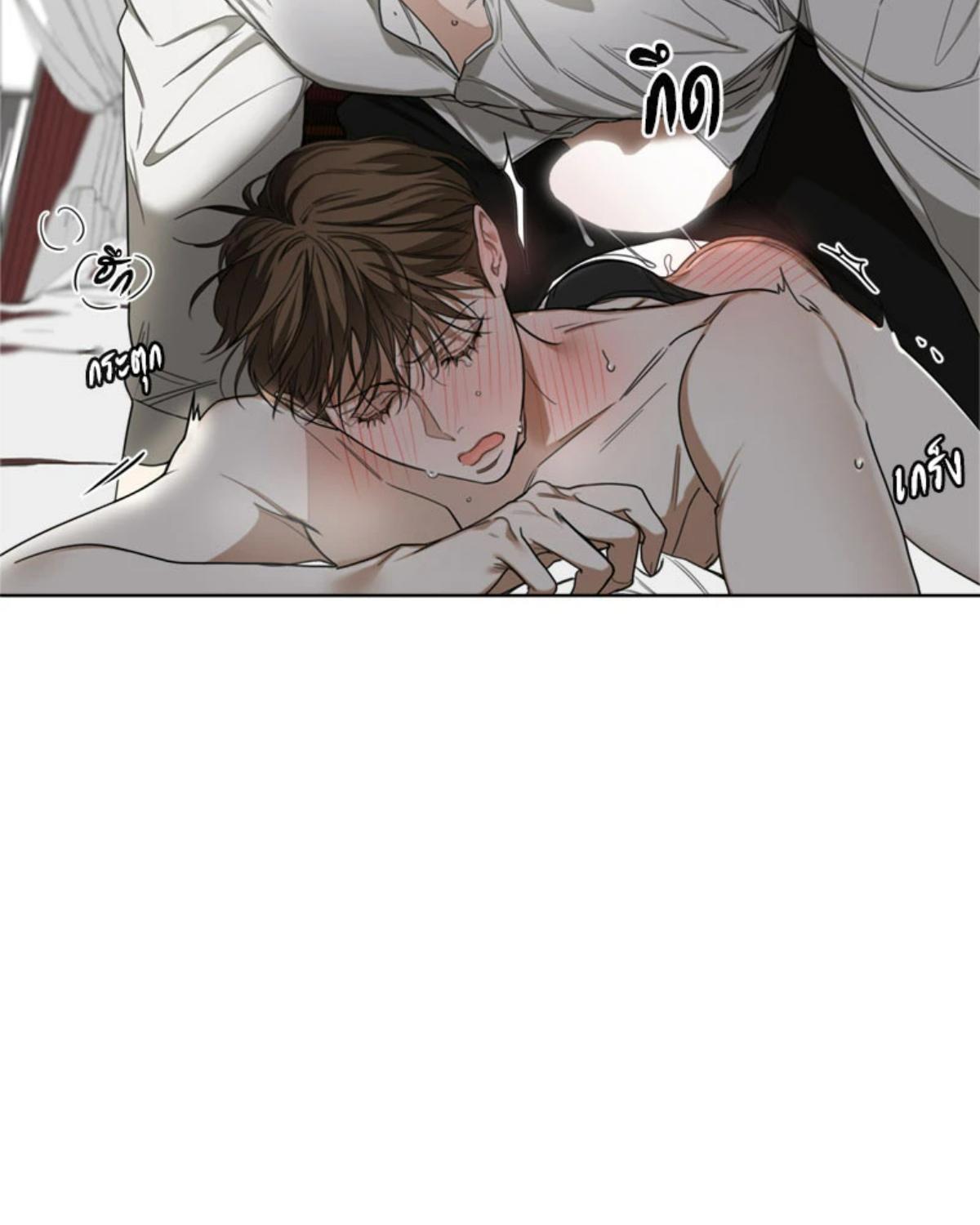 หน้า 96