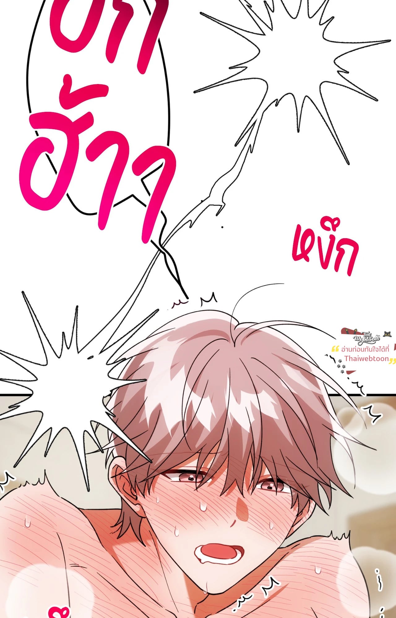 หน้า 68