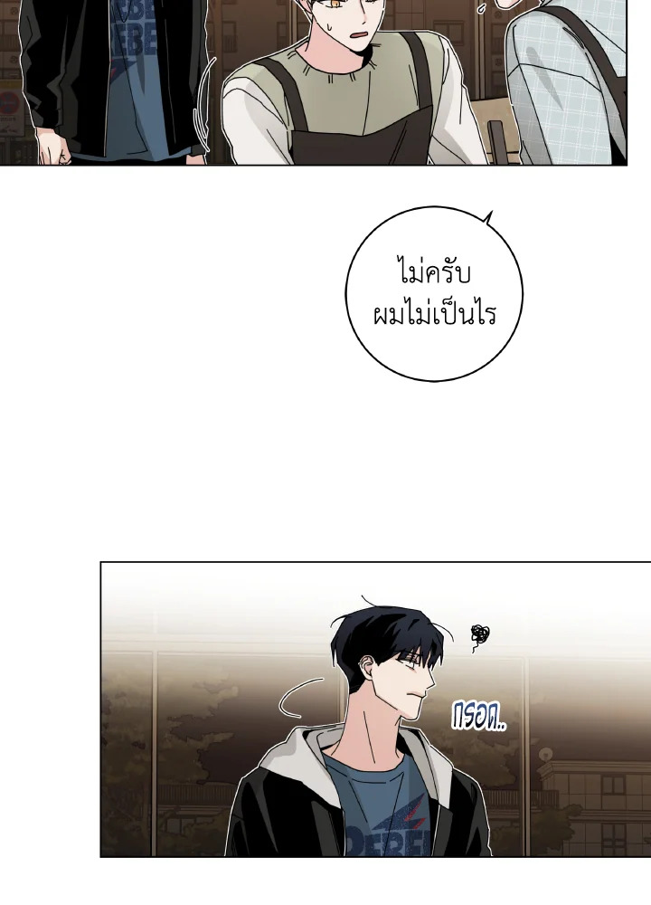 หน้า 65