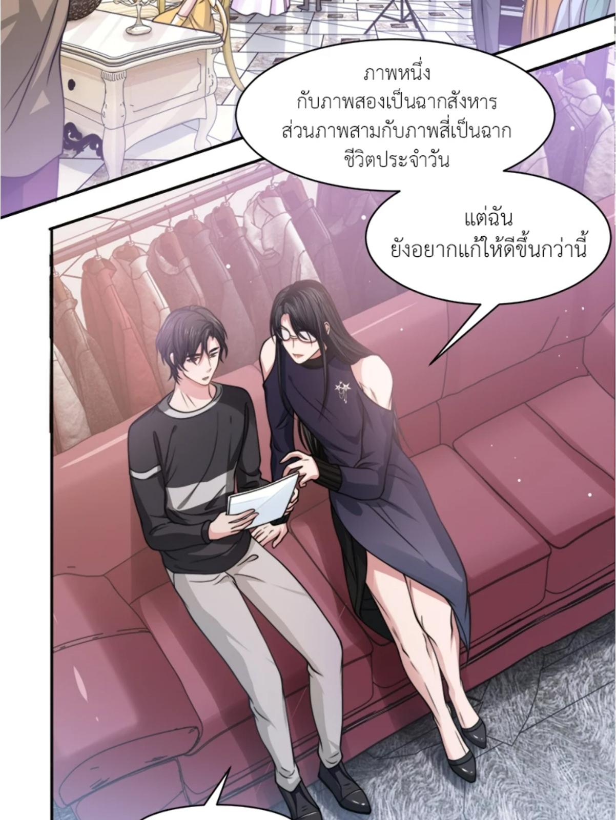 หน้า 27