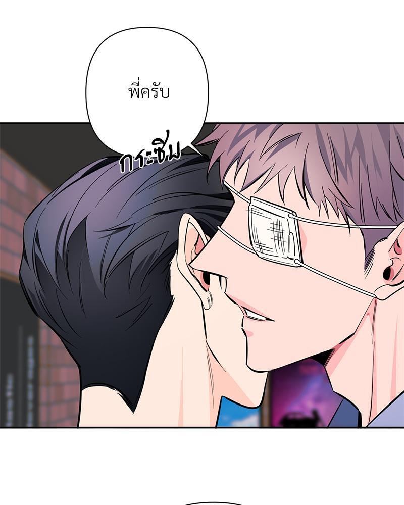 หน้า 81
