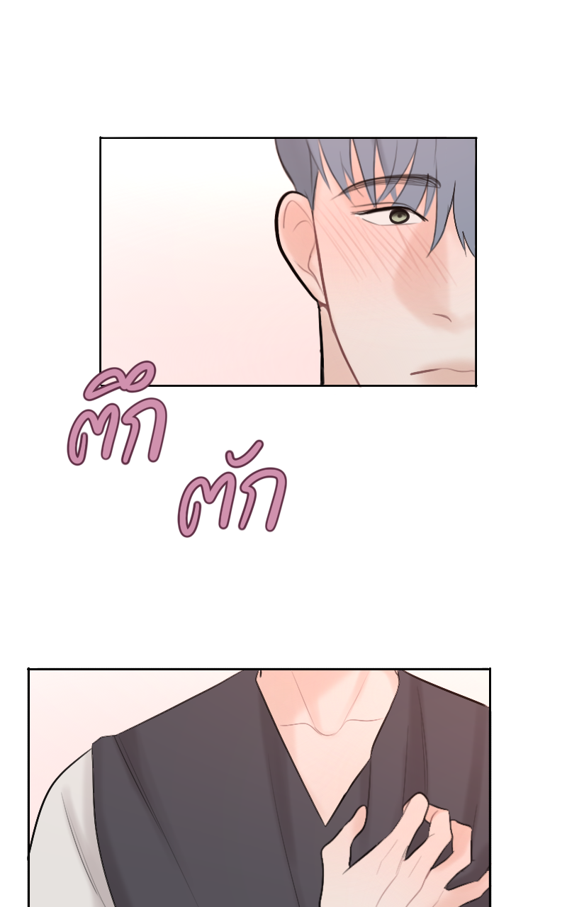หน้า 82