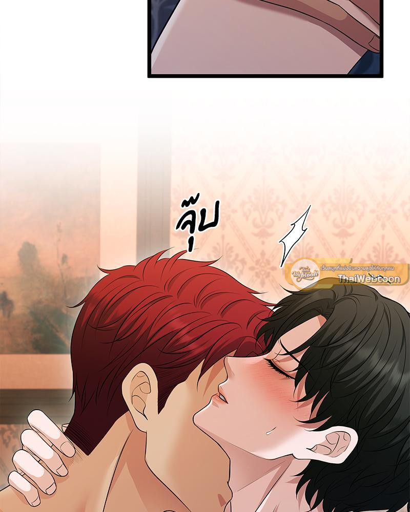 หน้า 30