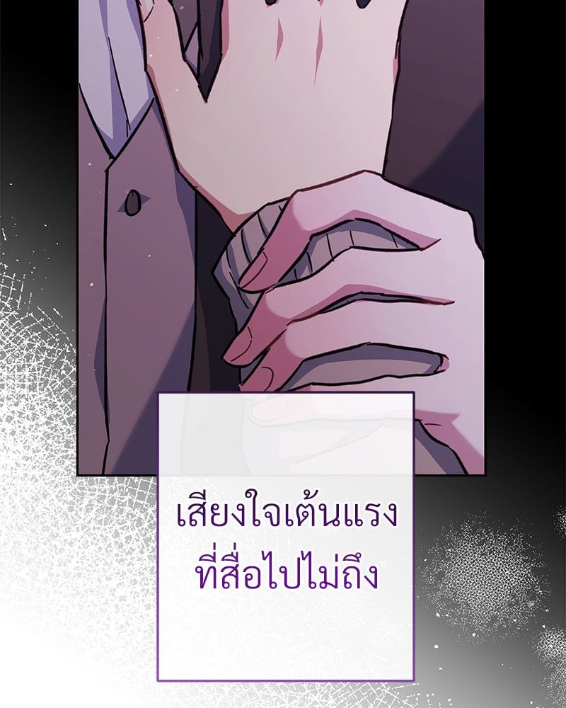 หน้า 98