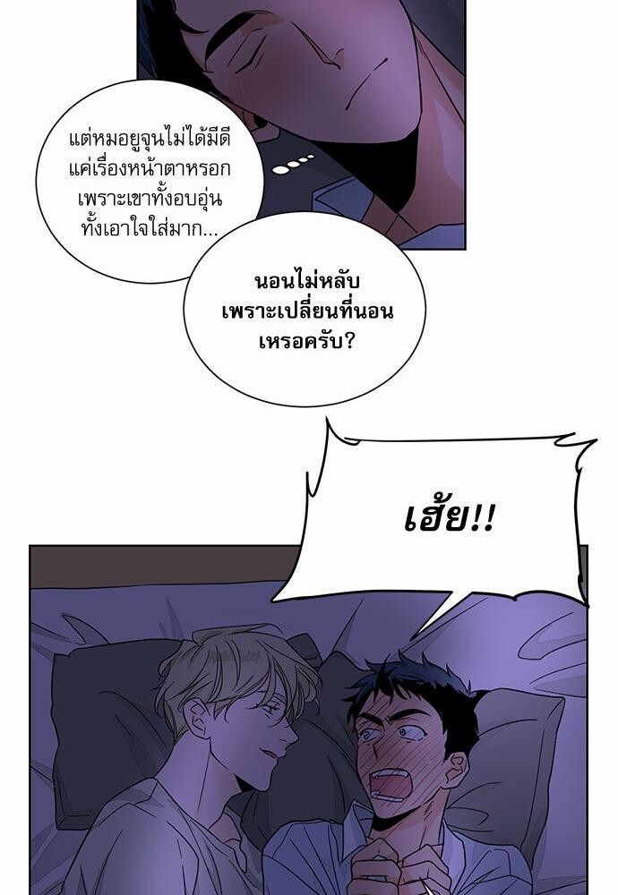 หน้า 22