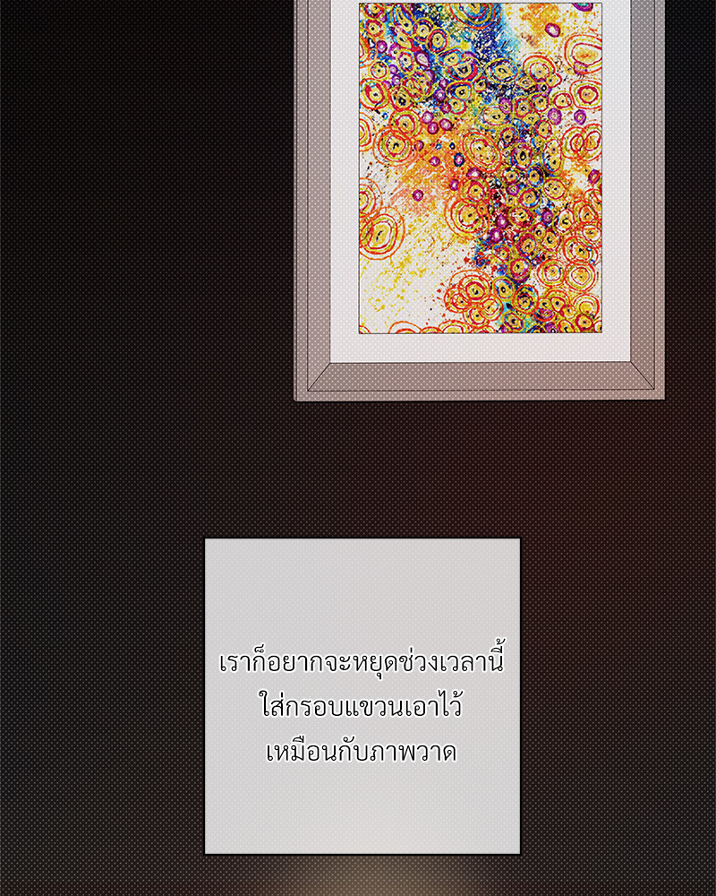 หน้า 95