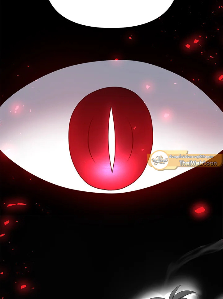 ยอดนักดาบจอมขี้เกียจ | Reincarnated as a Noble ตอนที่ 93 - รูปที่ 2