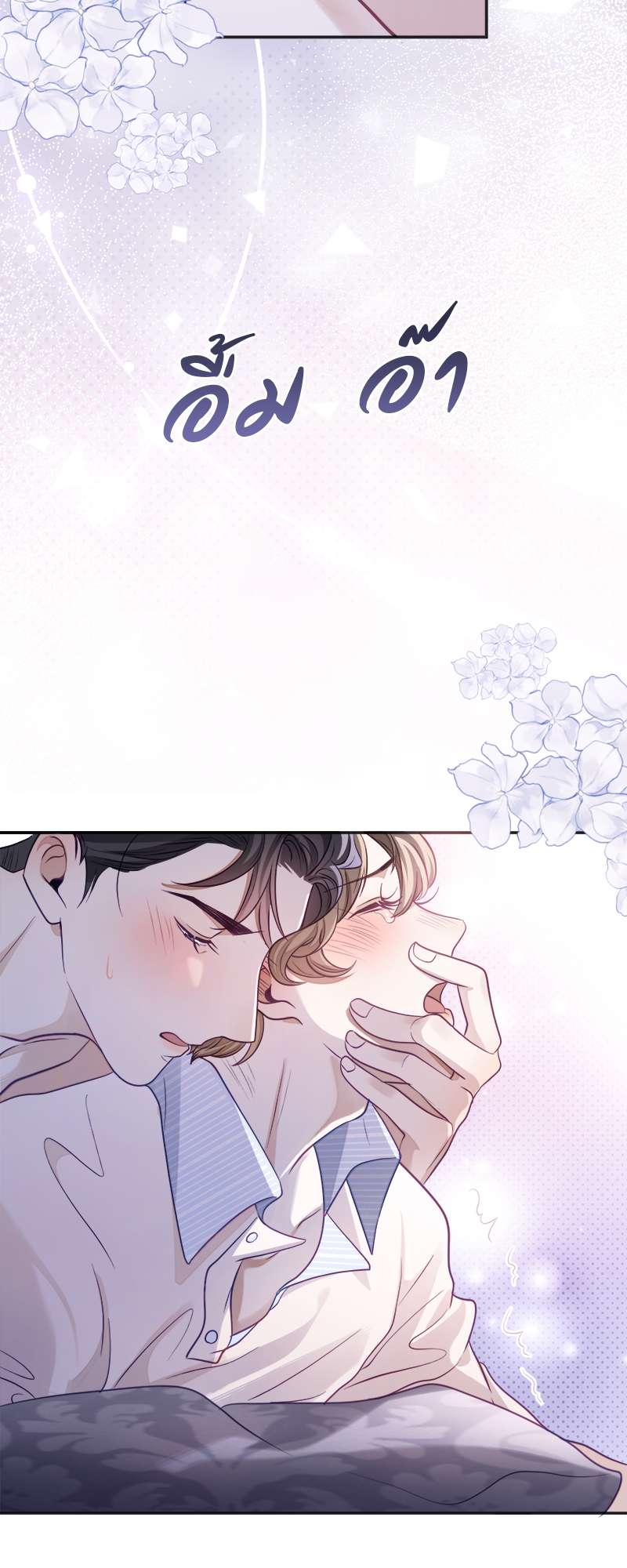 หน้า 31