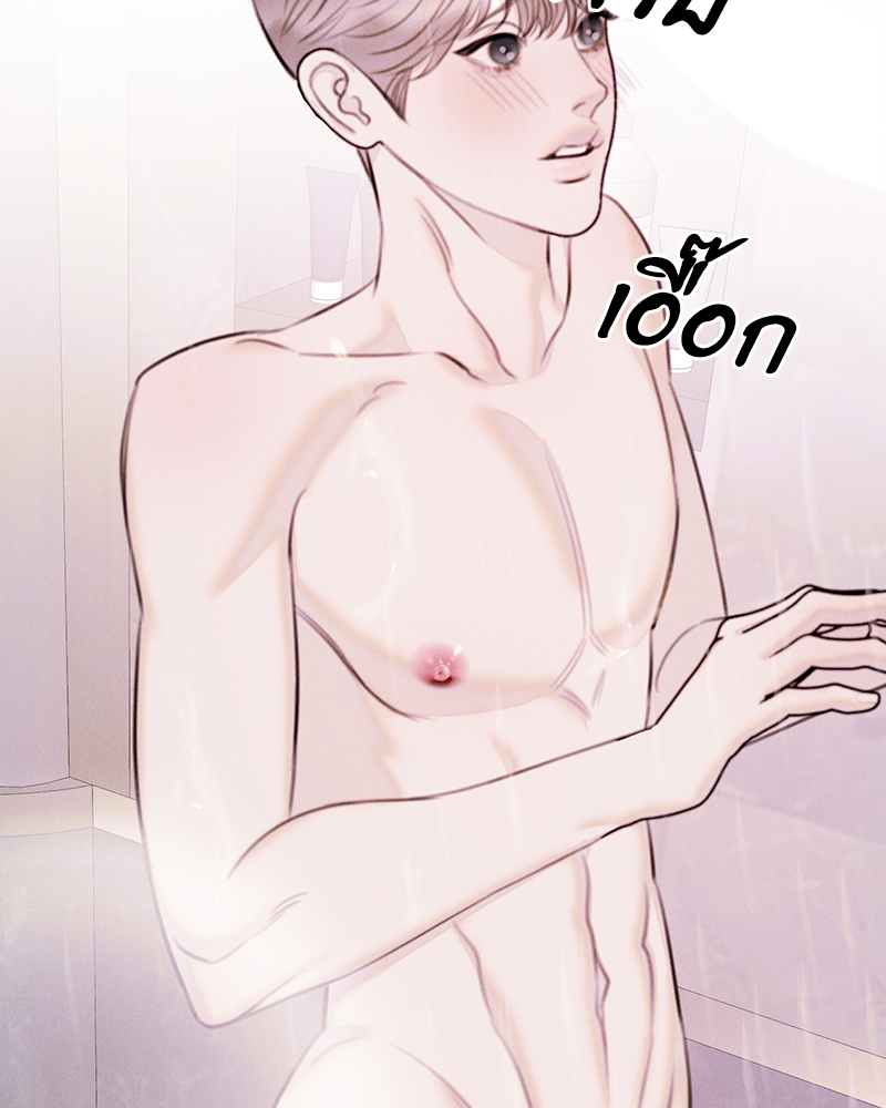 หน้า 106