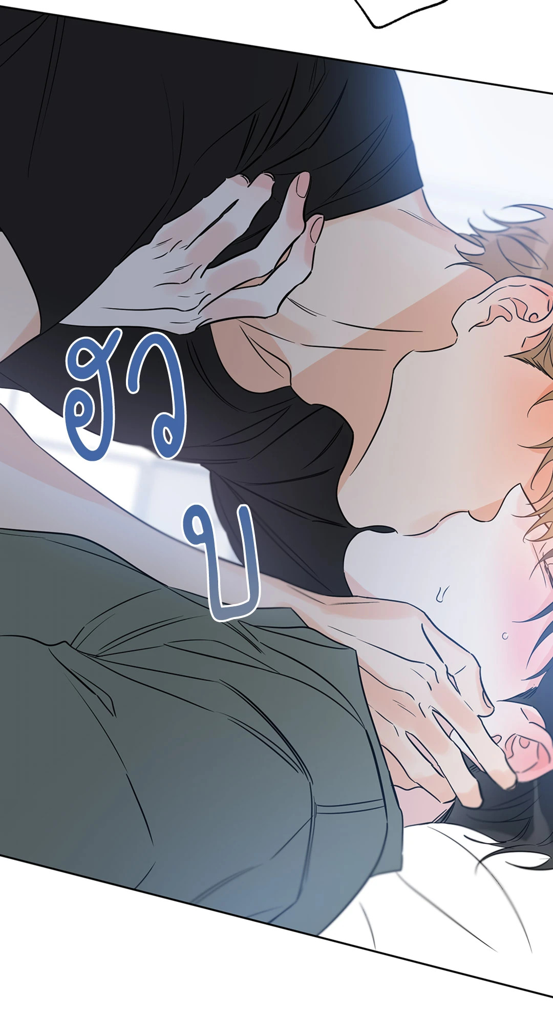 หน้า 46