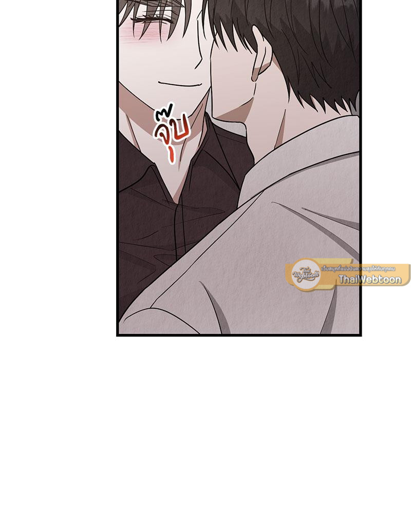 หน้า 96