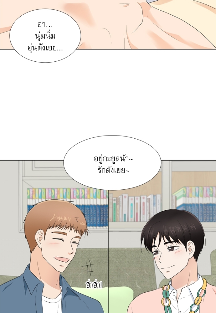 หน้า 60