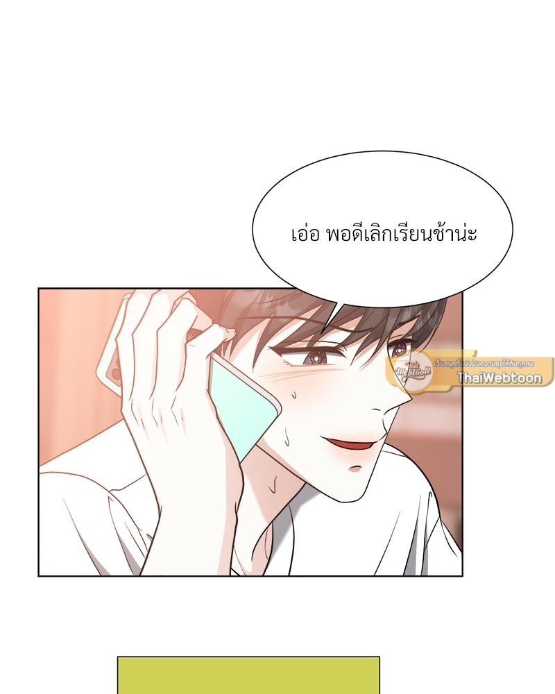 หน้า 82