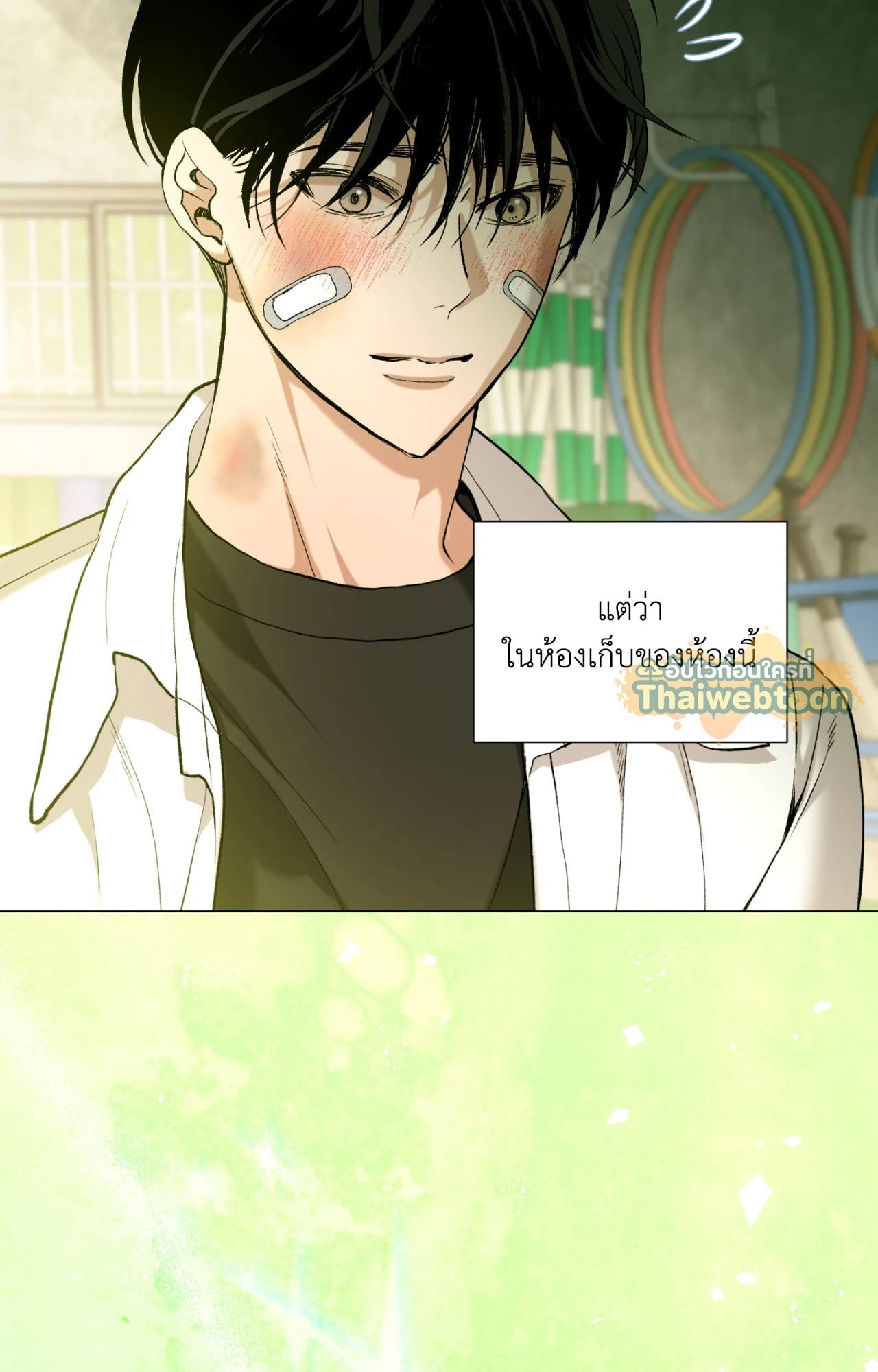 หน้า 107