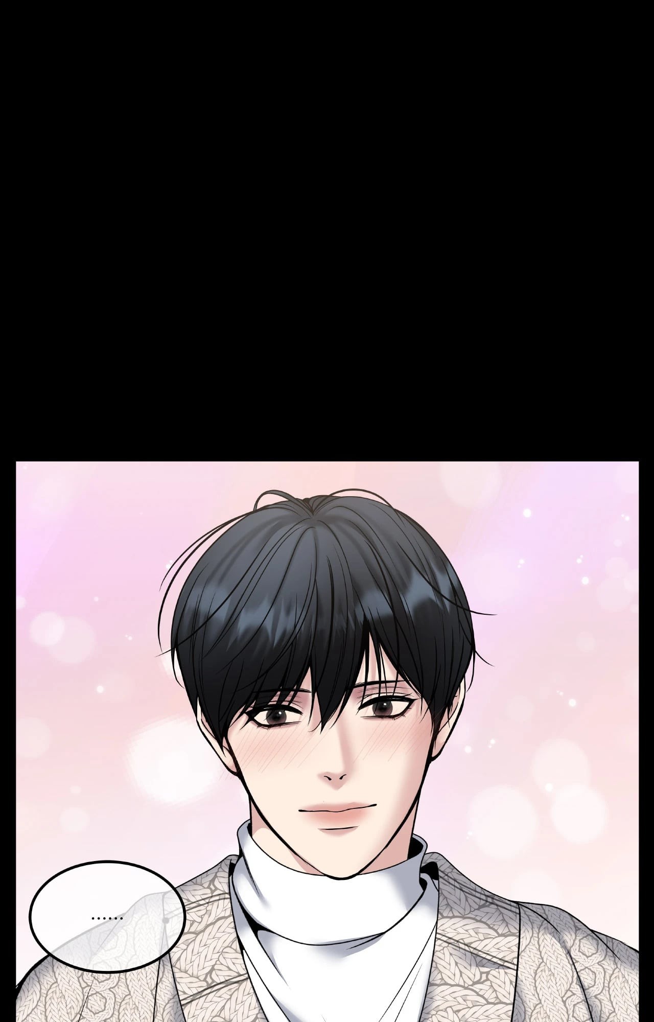 หน้า 76