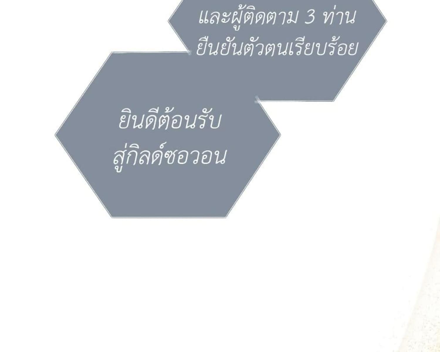หน้า 115