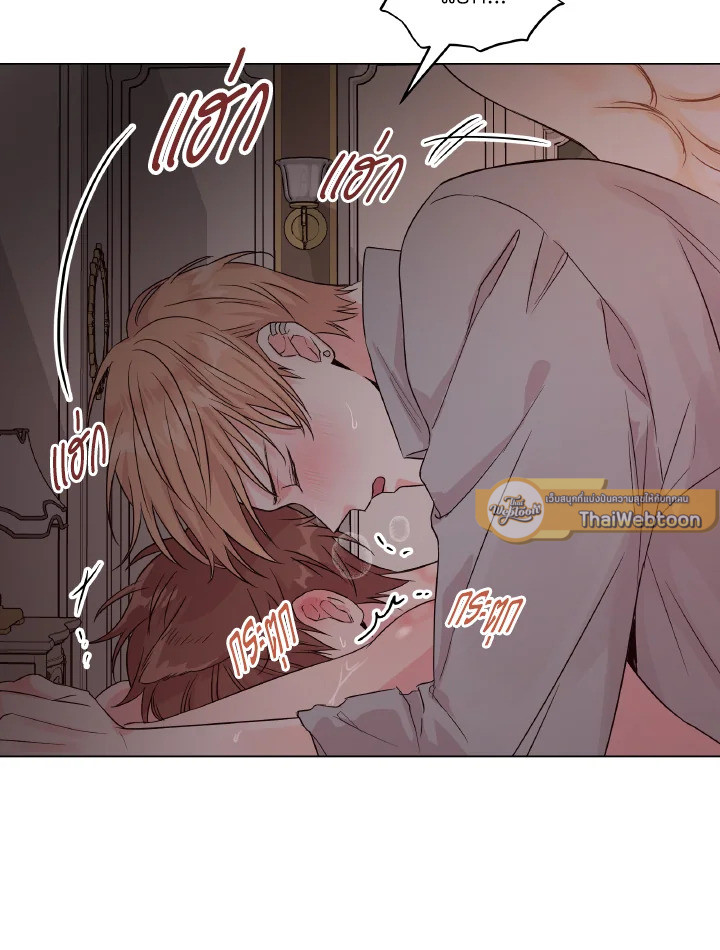 หน้า 72