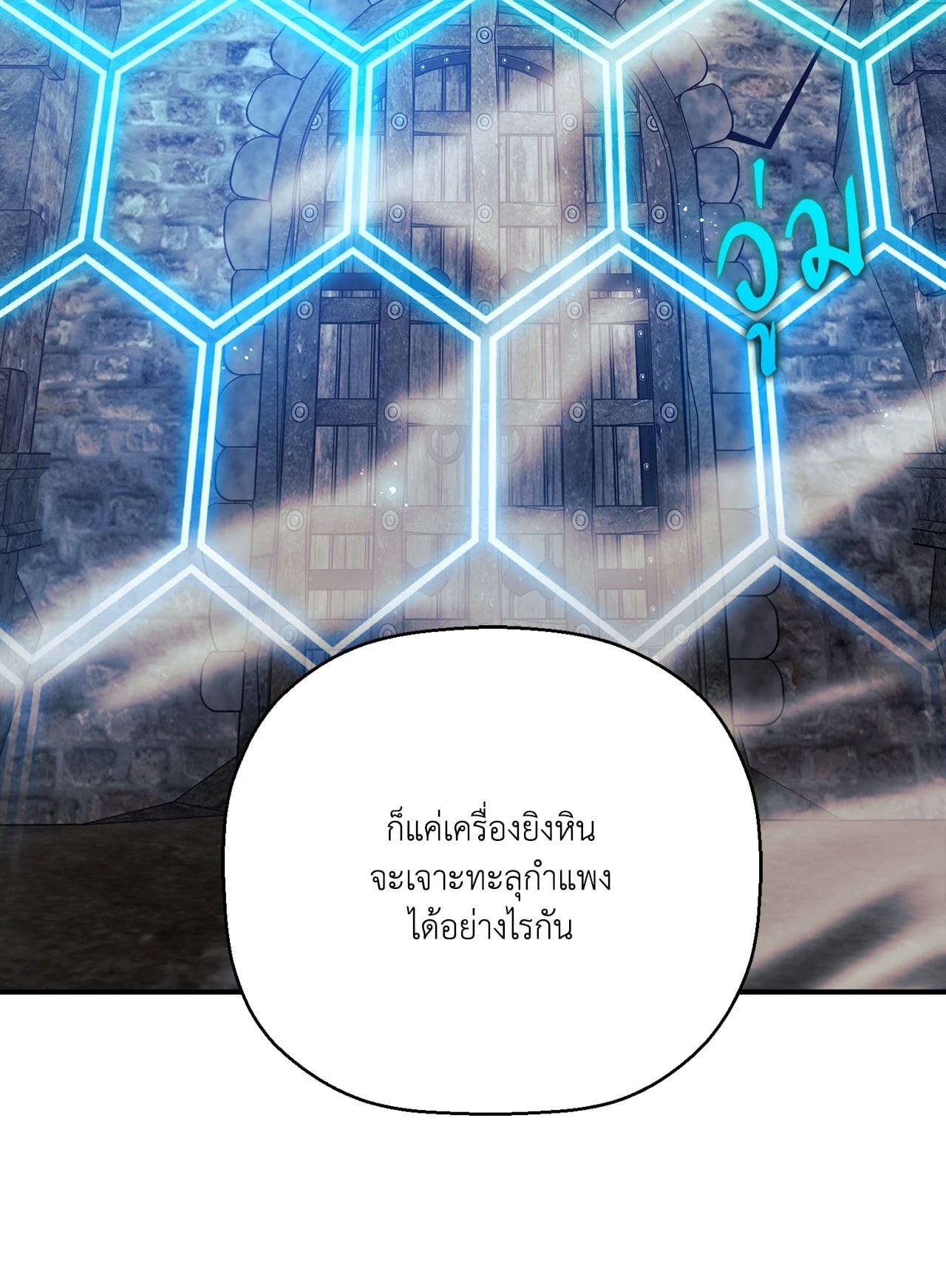 หน้า 64