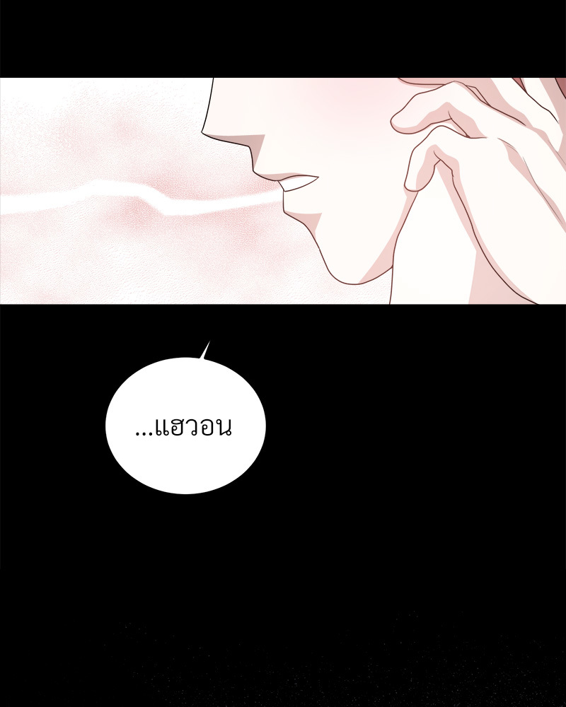 หน้า 152