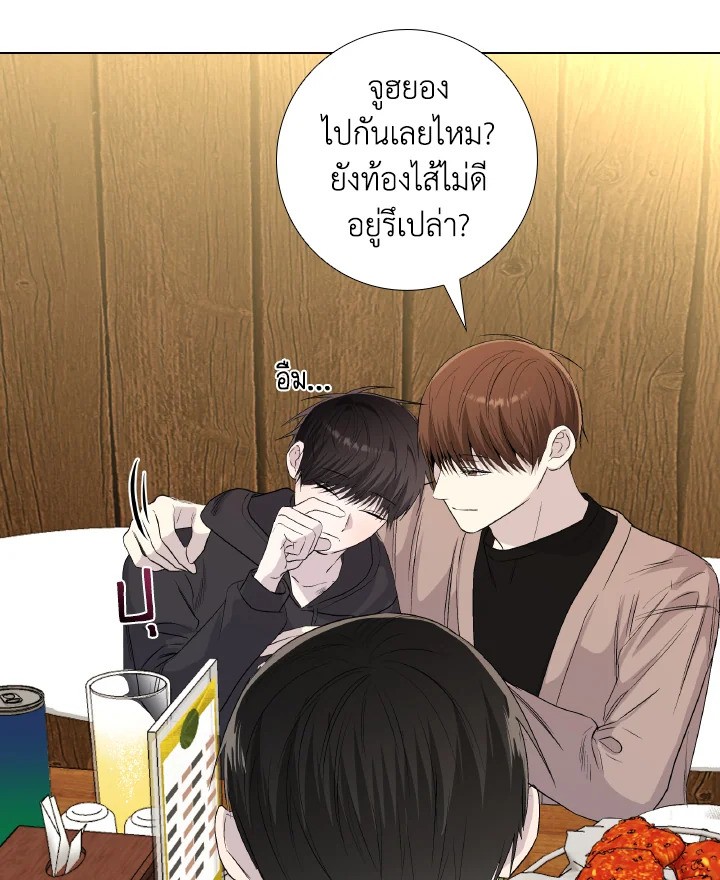 หน้า 85