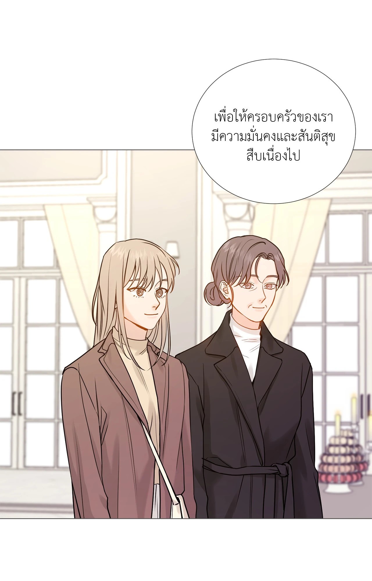 หน้า 60