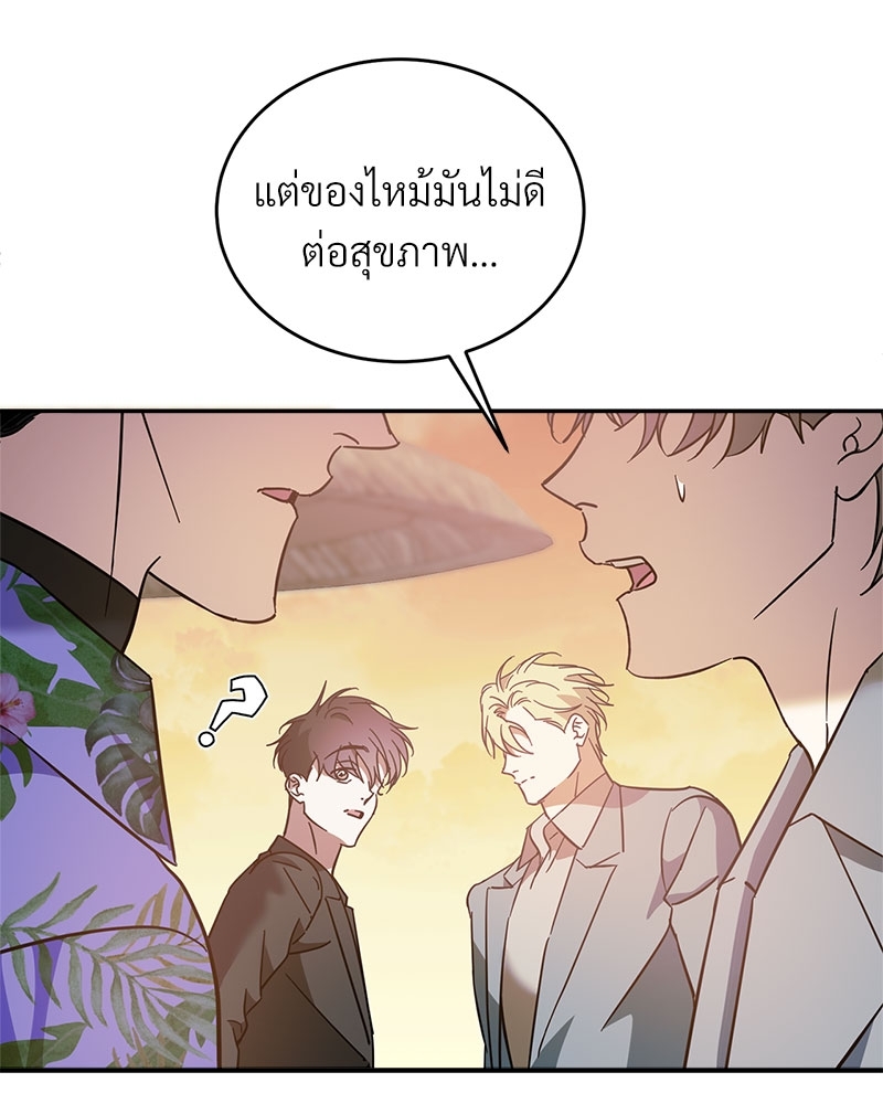 หน้า 62