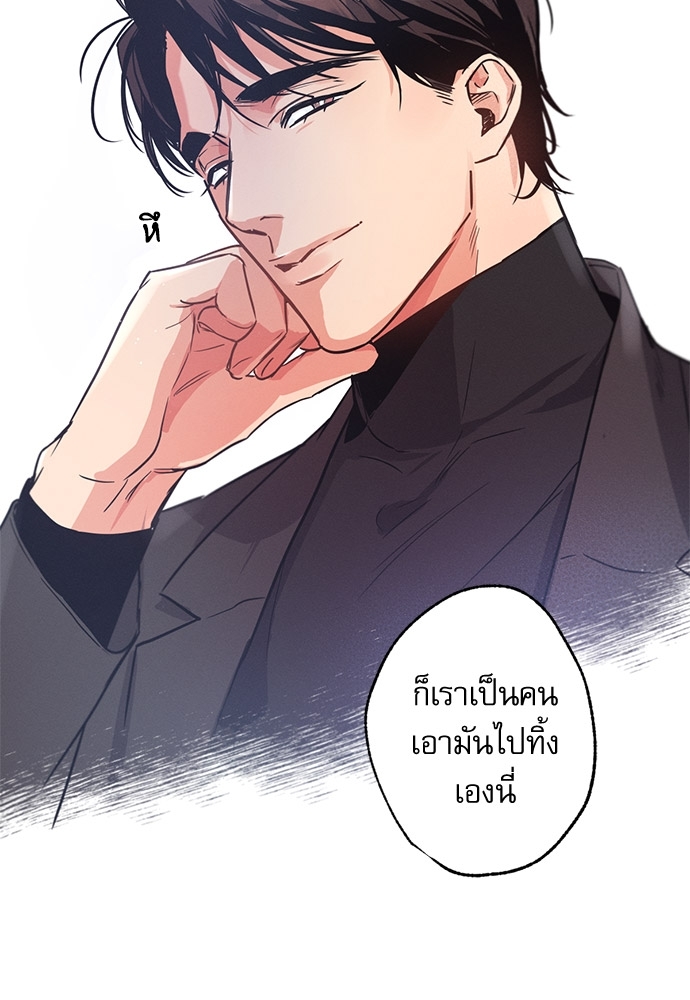 หน้า 104