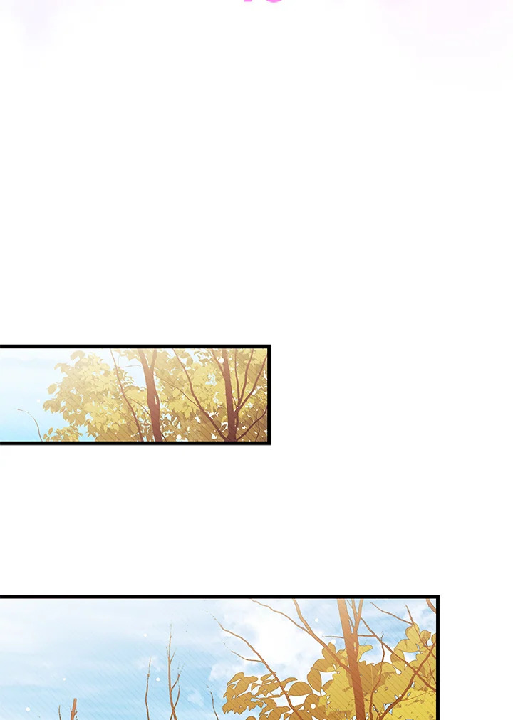 ไม่อยากเป็นแม่สื่อเลยค่ะ | I Don't ant to be a Magpie Bridge ตอนที่ 46 - รูปที่ 2