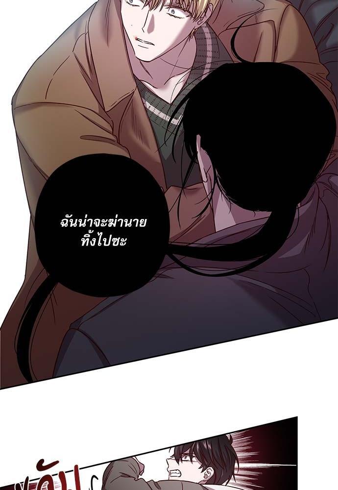 หน้า 56