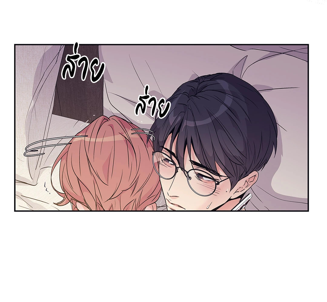 หน้า 48