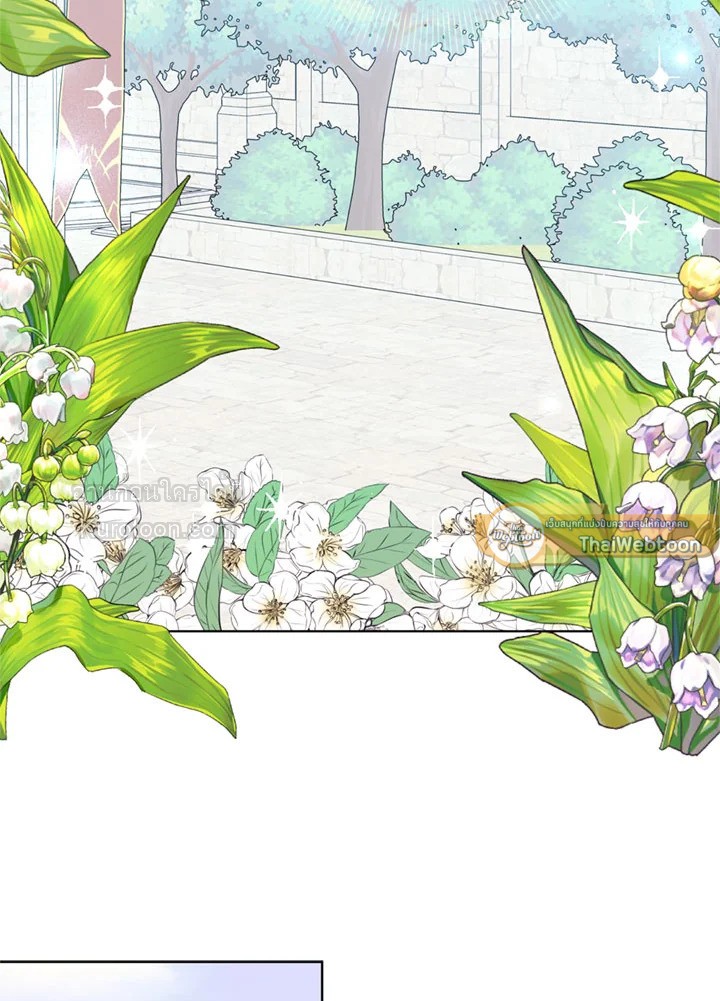 ฉันไม่ได้อ่อยท่านเคานต์จริงๆ นะ | I DIdn't Mean to Seduce the Male Lead ตอนที่ 22 - รูปที่ 2