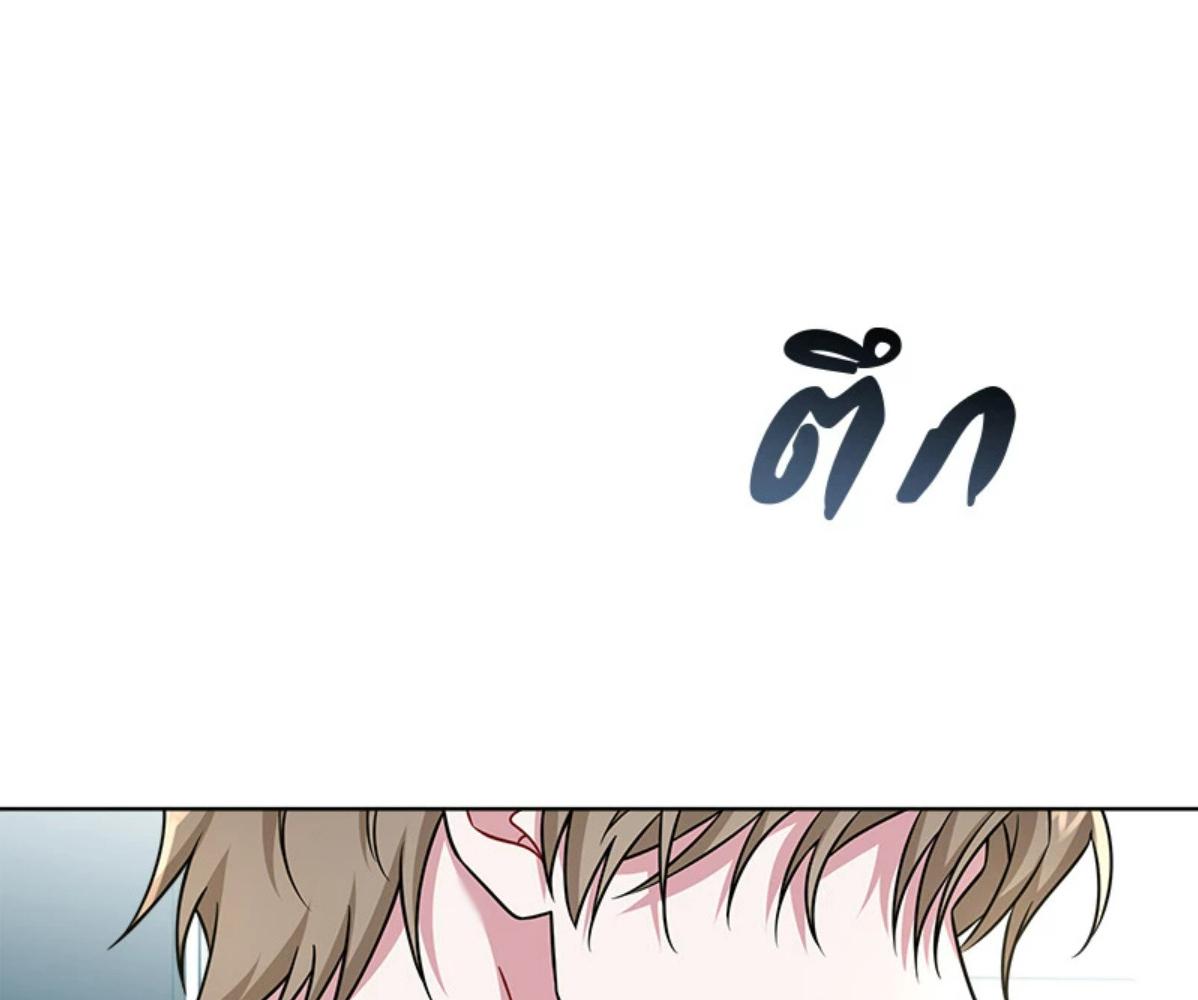 หน้า 156
