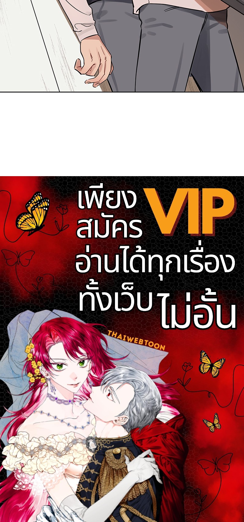 หน้า 83