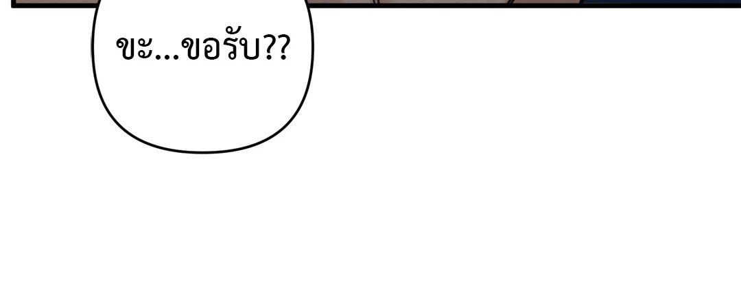 หน้า 107