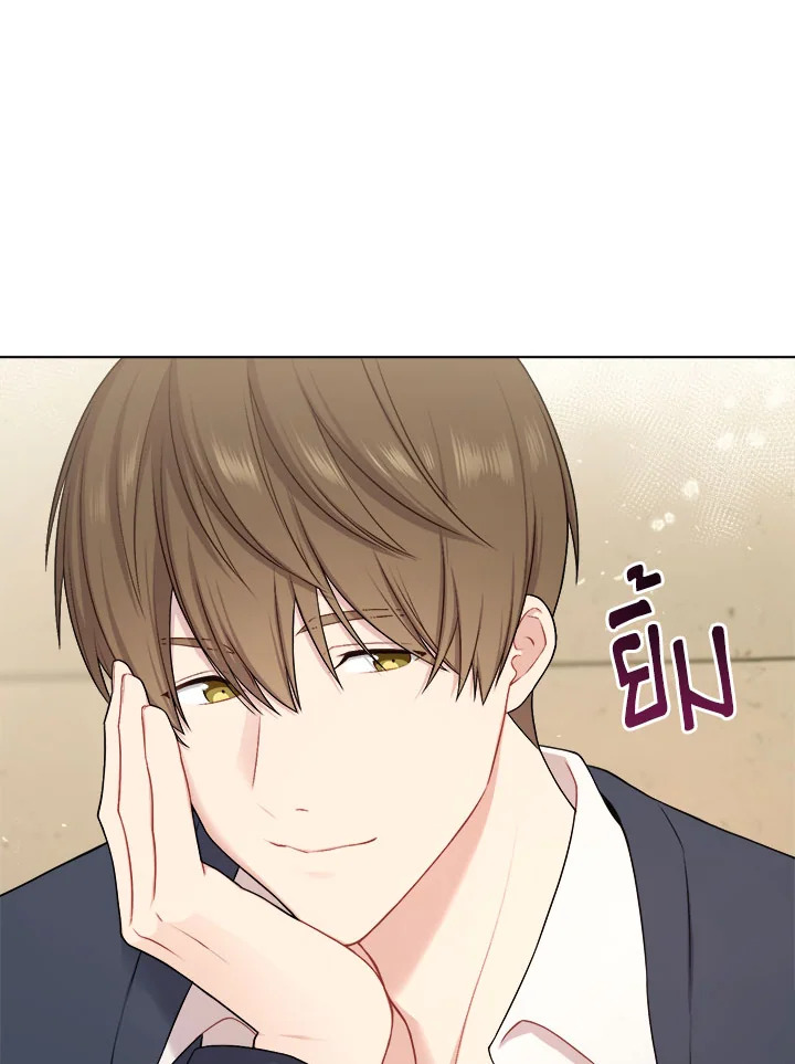 หน้า 73
