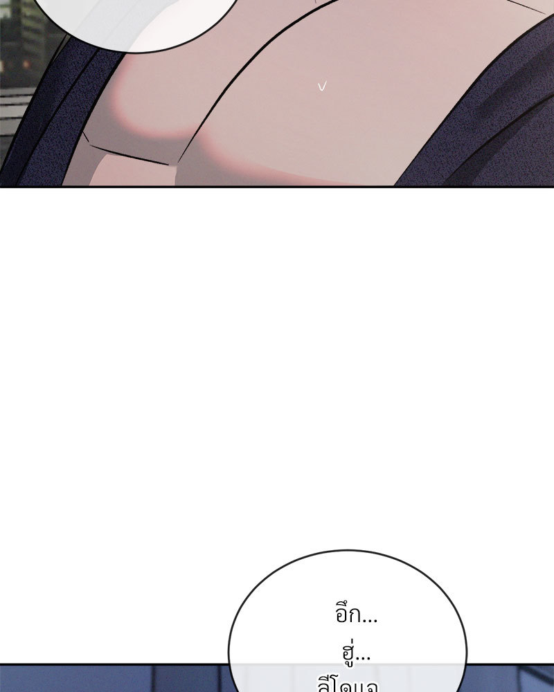 หน้า 116