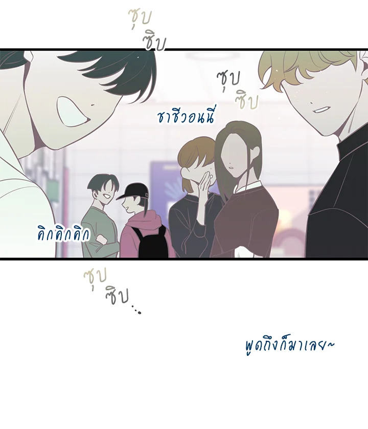 หน้า 75