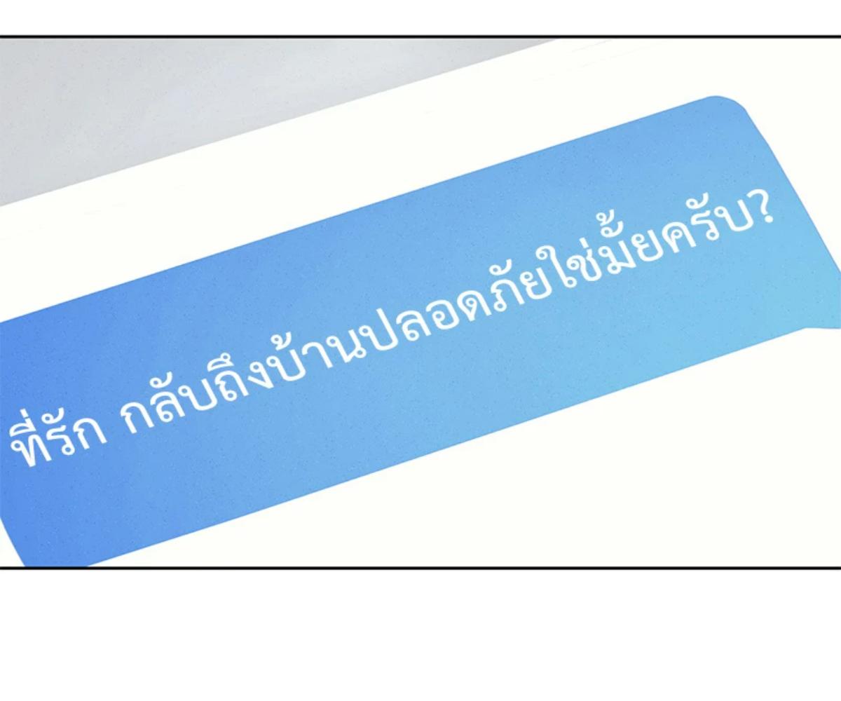หน้า 114